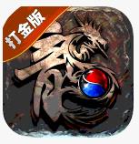 牧场传奇游戏