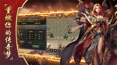 掌拳传奇最新安卓版本图2