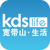 kds宽带山官方版
