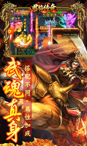 君临传奇问道沉默(4)