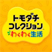 人类森友会手机版 V518f723