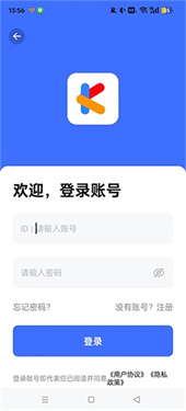 酷空间盒子(1)