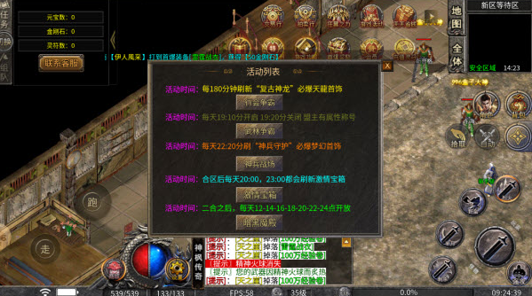 青花迷失传奇图1