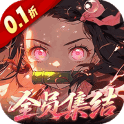 艾尔指挥官买断版