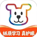 小白学习打印