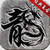 天罡烈战
