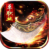 单职业迷失传奇合击版