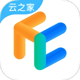 金蝶云手机免费版