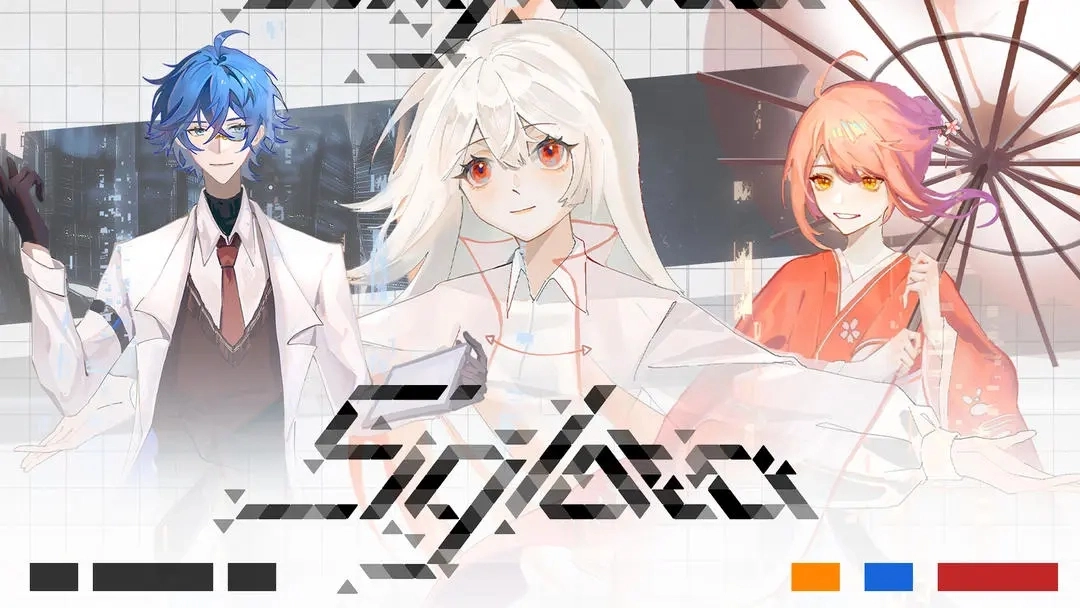 Siglota手游无广告版(1)