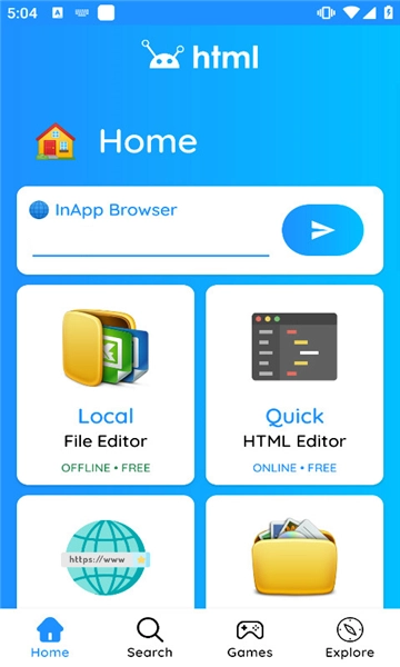 html编辑器手机免费版图4