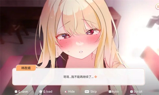 大学助教生活免费原版(1)