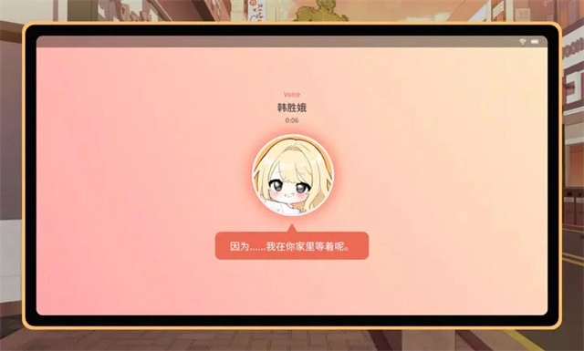大学助教生活免费原版(4)