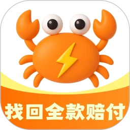 买号蟹通用版