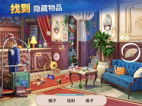 探寻者记迷城奇案安卓直装版(4)