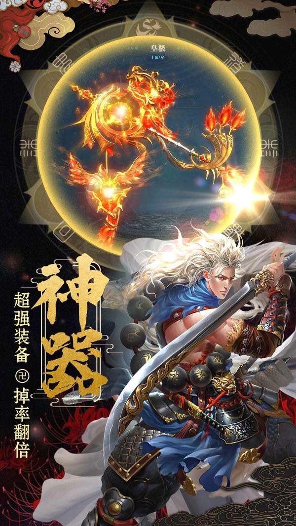 灵汐仙境手机最新版图3