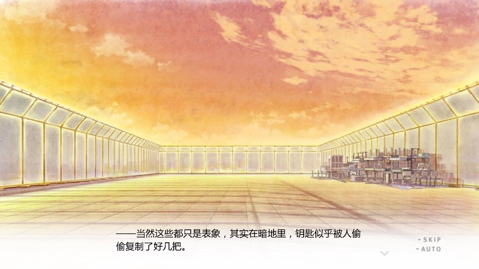 君与彼女与彼女之恋官方正版(4)