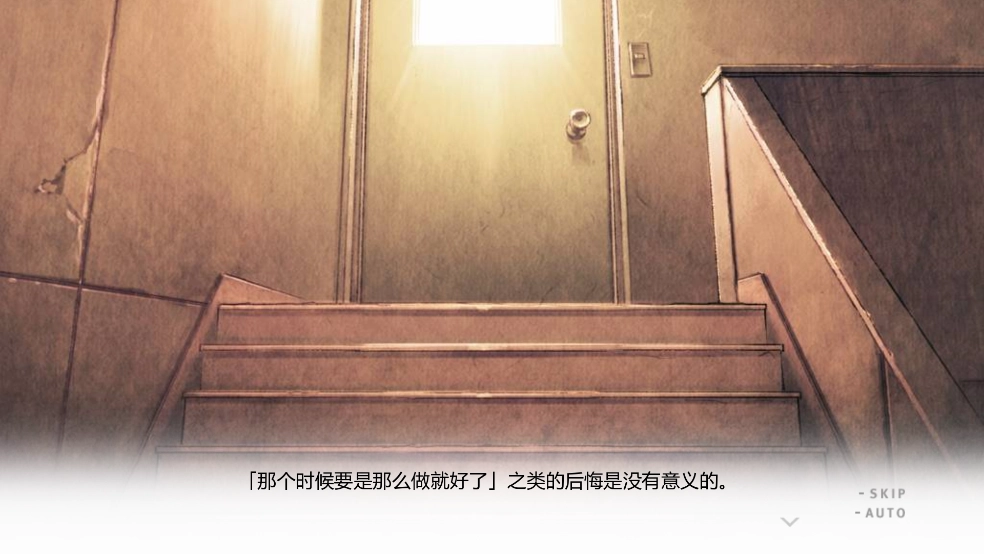 君与彼女与彼女之恋官方正版(3)