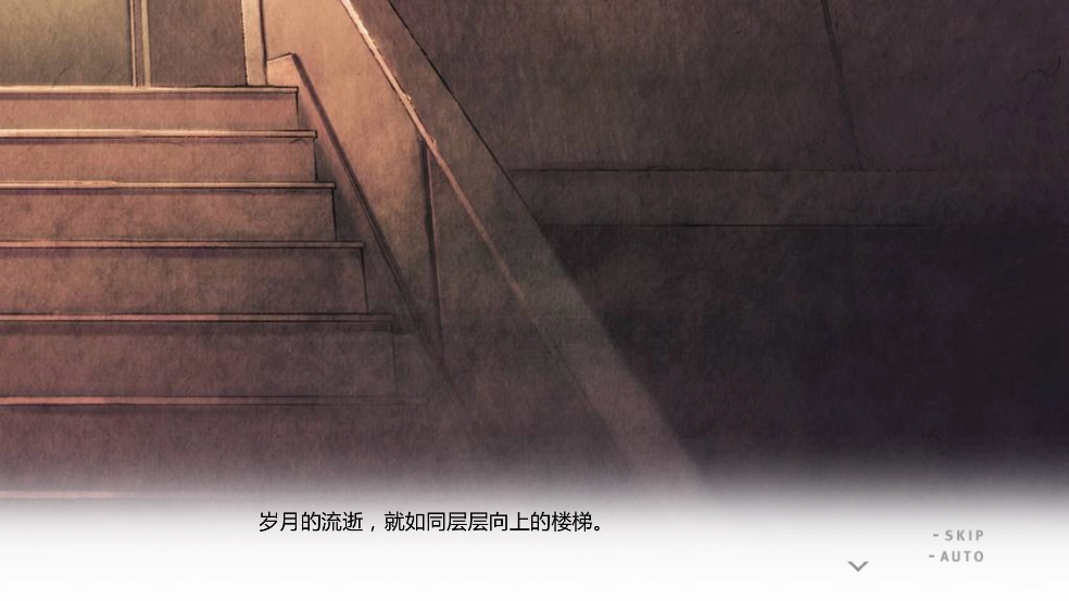 君与彼女与彼女之恋官方正版(2)