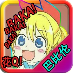 忧郁的安娜汉化版