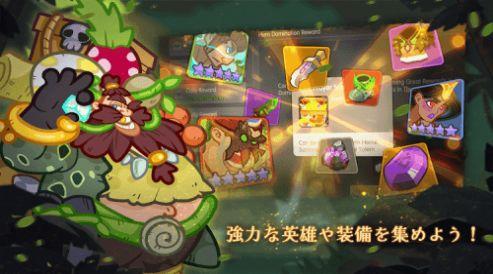 原始部落英雄手游直装版(1)