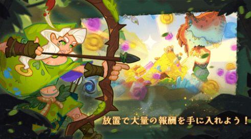 原始部落英雄手游直装版(3)