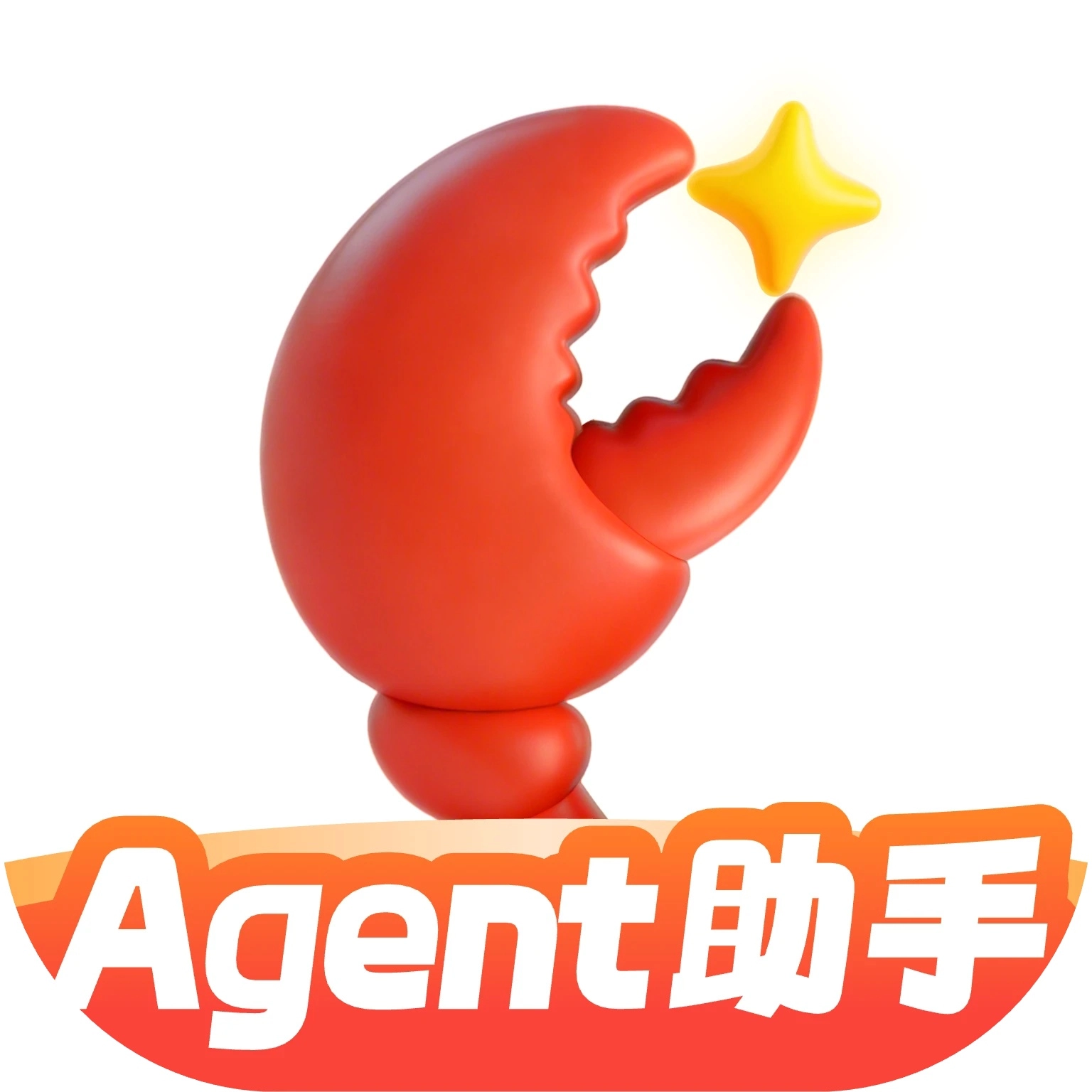 龙虾AI手机版