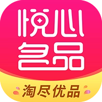 悦心名品原版