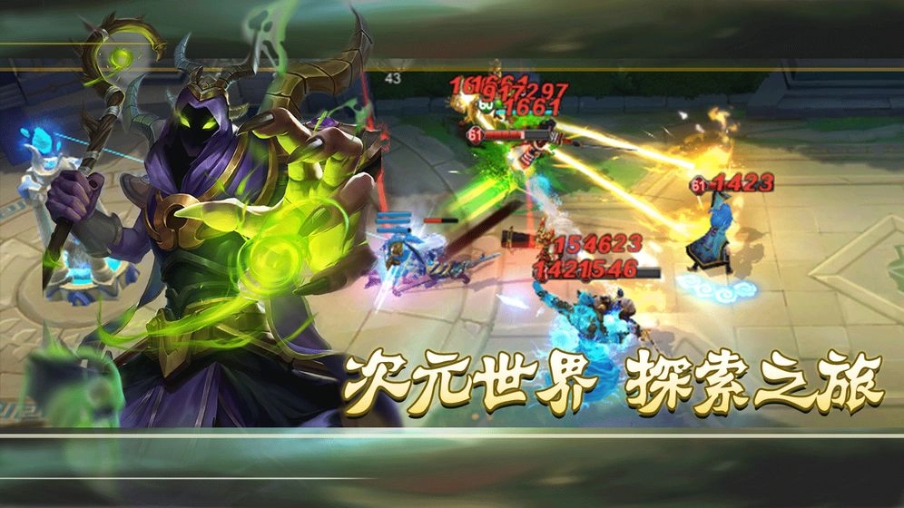上古纷争最新版图1