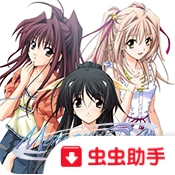 秋之回忆4again免费原版