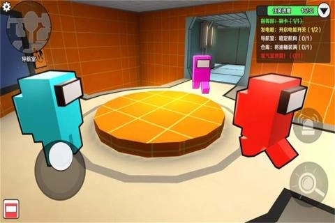 太空狼人杀3D直装版图4