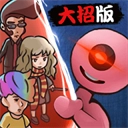 快来开门游戏纯净版