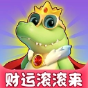 财运滚滚来红包版