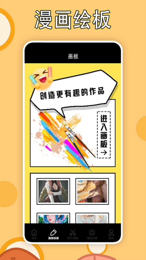 LibvioPro最新版
