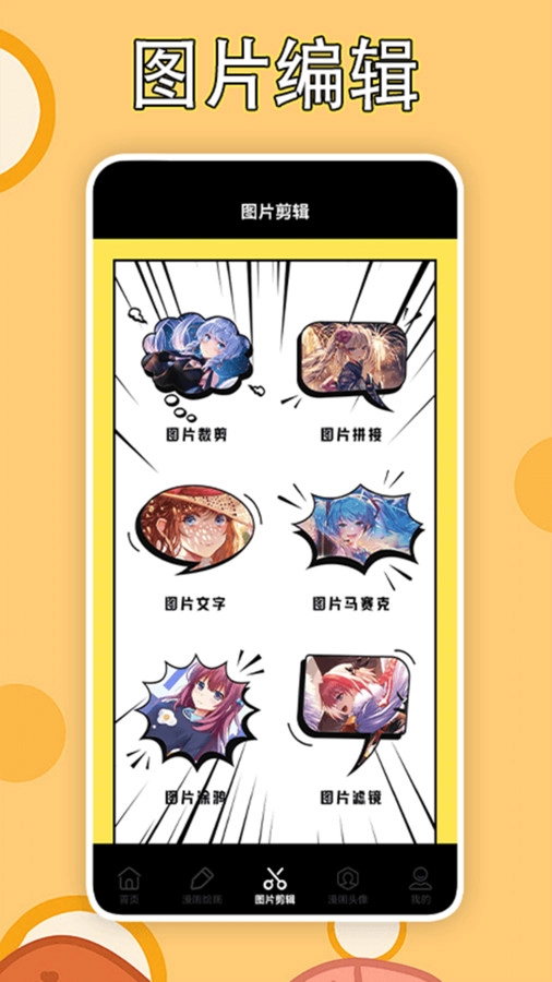LibvioPro最新版