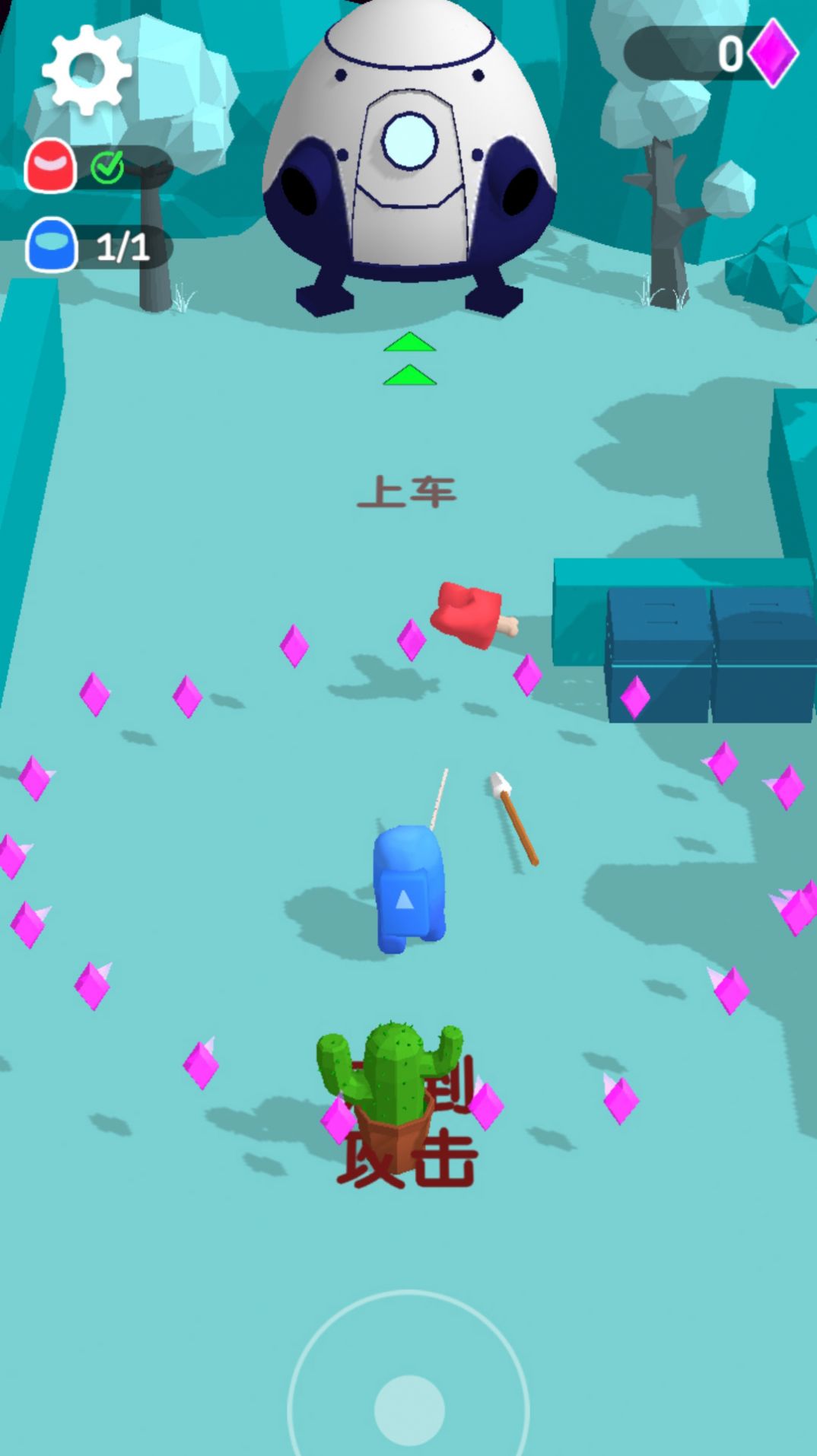 荒野奇兵小队游戏无广告版图3