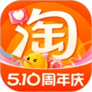 淘宝原版 V10.21.10