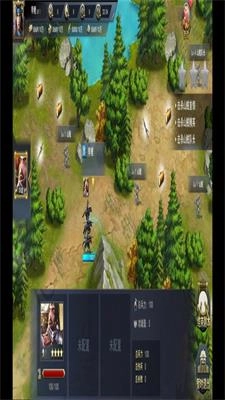 演义三国手游免费版图3