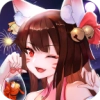 百妖幻姬录免费原版