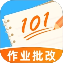 作业批改助手最新免费版 v1.14