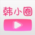 韩小圈原版 V6.3.7
