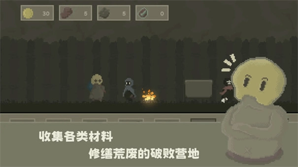 弗斯特战斗幻想游戏绿色版(2)