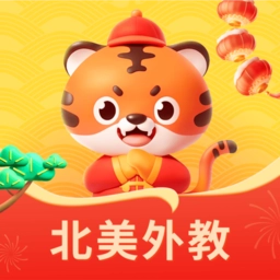 Tigerschool英语手机最新版
