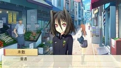 恋爱与选举与巧克力汉化版(1)