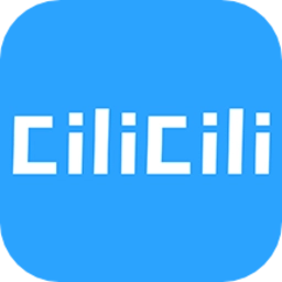 clicli手机最新版
