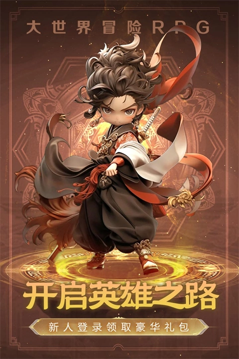 极限大乱斗手机最新版(4)