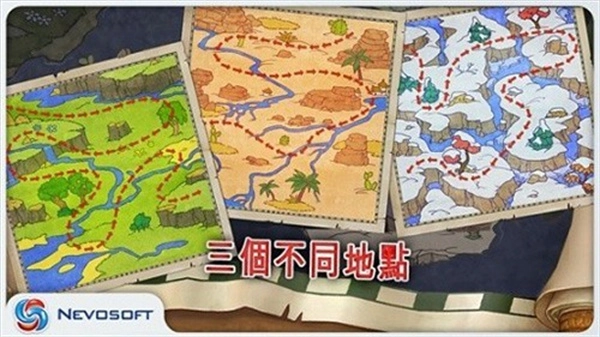 土地掠夺者直装游戏版(1)