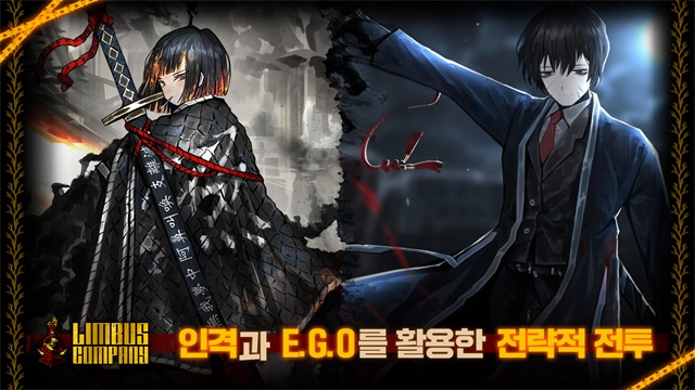 边狱巴士公司原版(4)