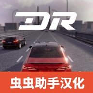 梦想之路安卓官方版