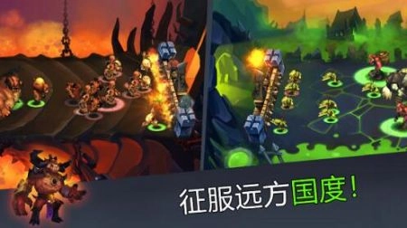 穹顶守护者2026安卓版图1