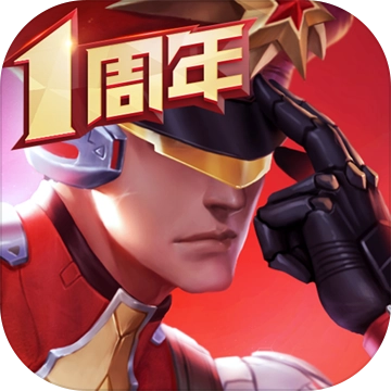 枪神对决手机正版